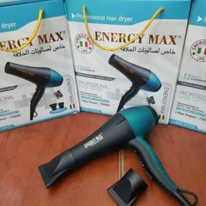 سيشوار ماركة انيرجي ماكس ENERGYMAX EM8108