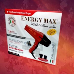 سيشوار ماركة انيرجي ماكس ENERGY MAX
