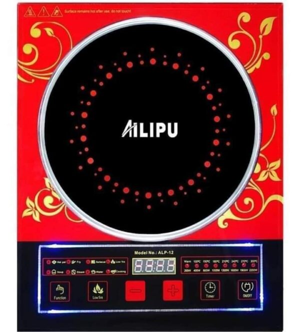 طباخ كهربائي اليبو شامل وليزري ailepu