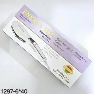 فرشاة حرارية من شركةENERGY MAX
